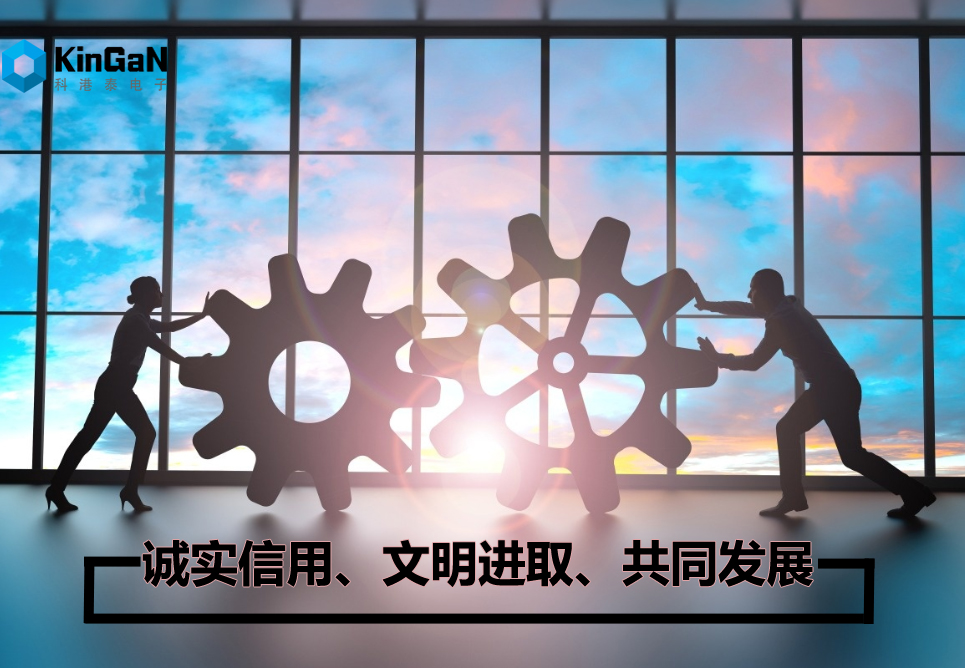 企業(yè)文化2.jpg